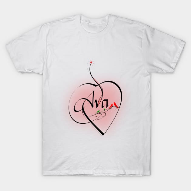 Ava - female name T-Shirt by AhMath